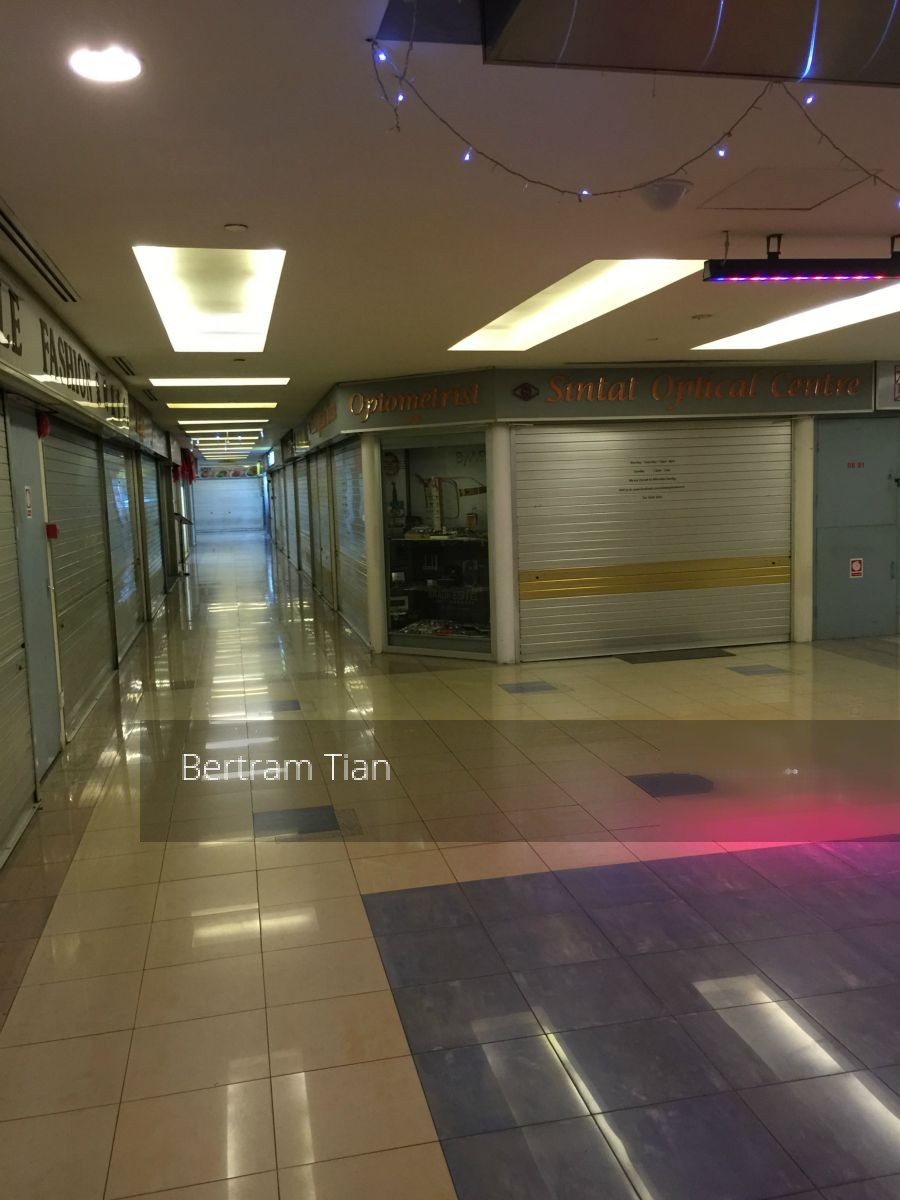 Katong Shopping Centre thumbnail photo